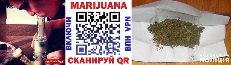 Где найти наркотики Уварово Гашиш  Cocaine  Мефедрон  Марихуана 