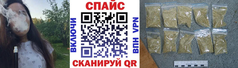 БУТИРАТ Butirat  Уварово 