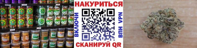 где купить наркотик  Уварово  Cannafood марихуана 