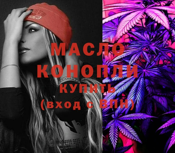марки lsd Армянск