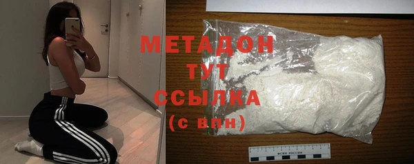 марки lsd Армянск