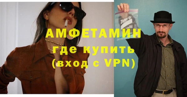 mix Арсеньев