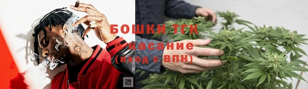 марки lsd Армянск