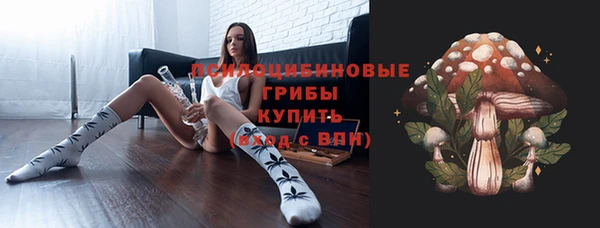 марки lsd Армянск