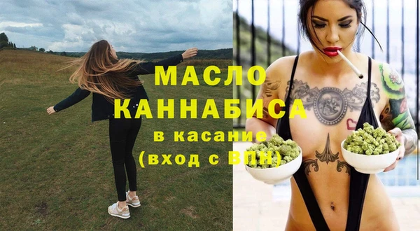 марки lsd Армянск