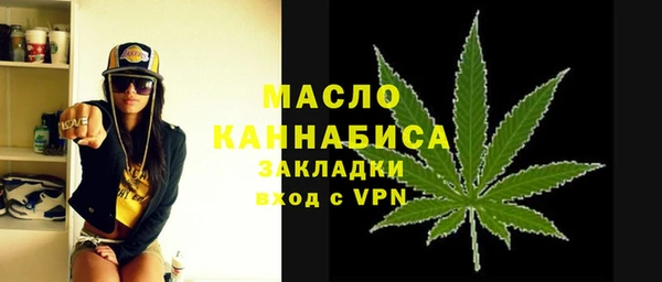 марки lsd Армянск