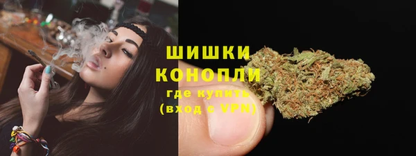 марки lsd Армянск