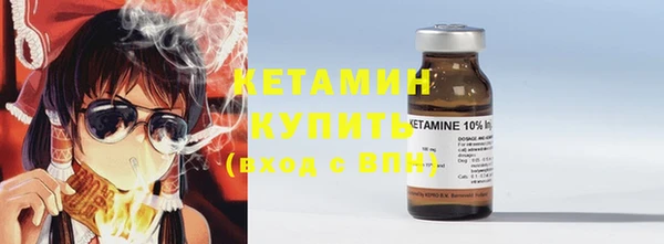 марки lsd Армянск