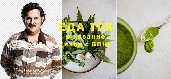 марки lsd Армянск