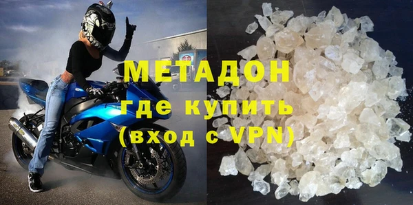 mix Арсеньев