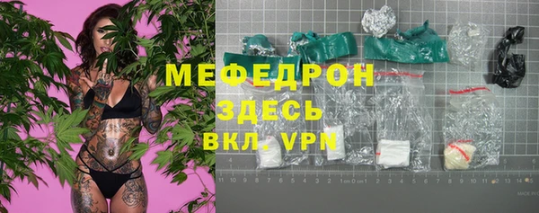 mix Арсеньев