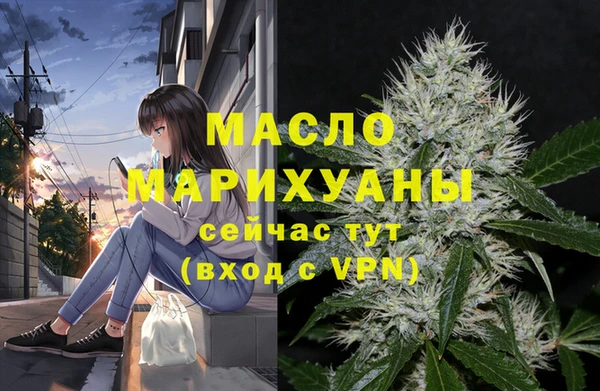 mix Арсеньев