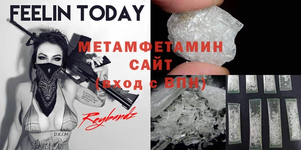 mix Арсеньев