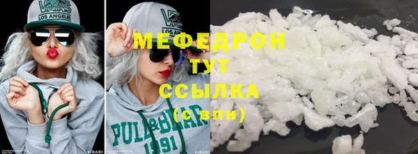 mix Арсеньев