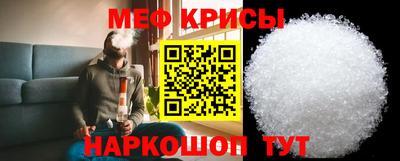 mdpv Кинель