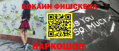 мяу мяу мука Кимры