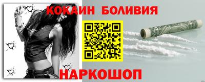 mdpv Кинель