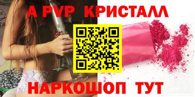 мяу мяу мука Кимры