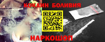мяу мяу мука Кимры