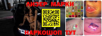 мяу мяу мука Кимры