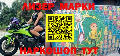 мяу мяу мука Кимры