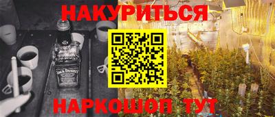винт Кингисепп