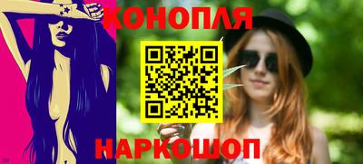 винт Кингисепп