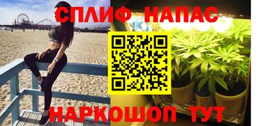 mdpv Кинель