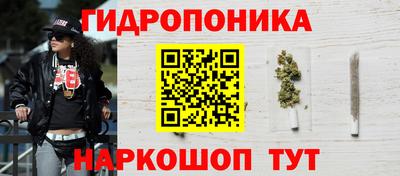 mdpv Кинель