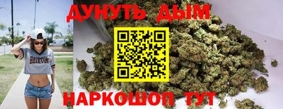 mdpv Кинель