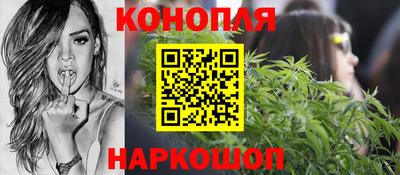 винт Кингисепп