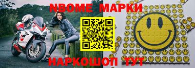 mdpv Кинель