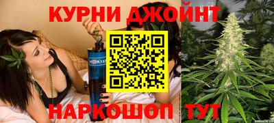 мяу мяу мука Кимры