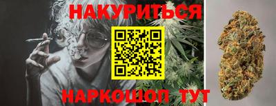 мяу мяу мука Кимры
