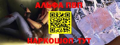 мяу мяу мука Кимры