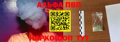 мяу мяу мука Кимры