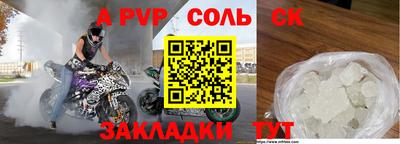 мяу мяу мука Кимры