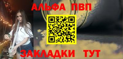 мяу мяу мука Кимры