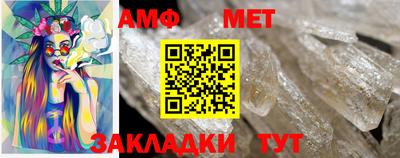 mdpv Кинель