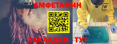 mdpv Кинель