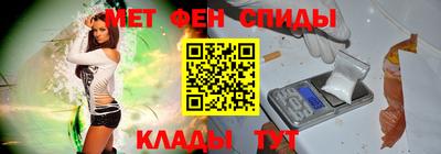 винт Кингисепп