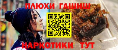 mdpv Кинель