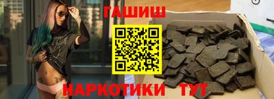 mdpv Кинель