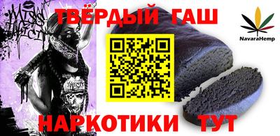 винт Кингисепп