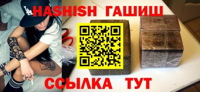 mdpv Кинель