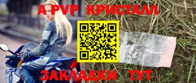 мяу мяу мука Кимры