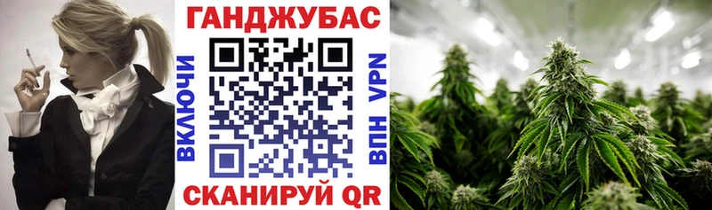Бошки марихуана White Widow  хочу наркоту  Уварово 